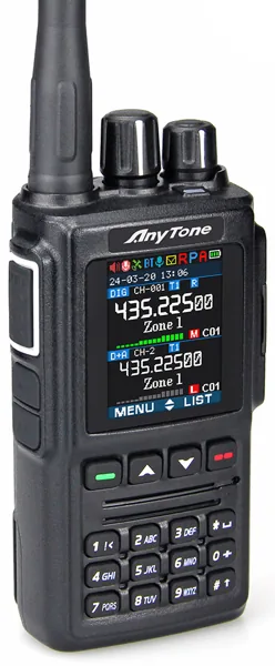 AnyTone AT-D168UV EU amateur-locked VHF/UHF