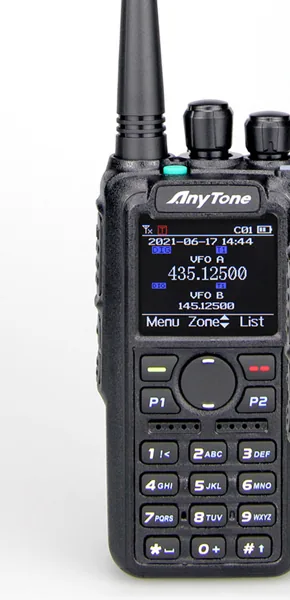 AnyTone AT-D878UVII Plus EU amateur-locked VHF/UHF