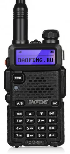 Baofeng DM-5R (version needs checking)
