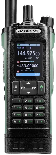 Baofeng UV-32 wideband/export VHF/UHF