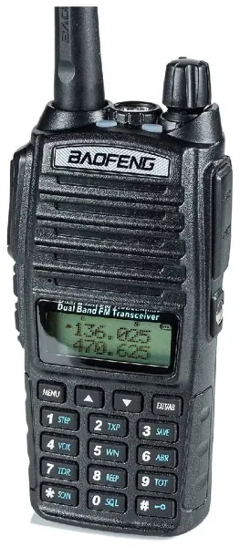 Baofeng UV-82HP wideband/export VHF/UHF