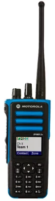 Motorola DP4801 Ex UHF, manufacturer family image