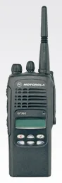 Motorola GP360 UHF, manufacturer family image