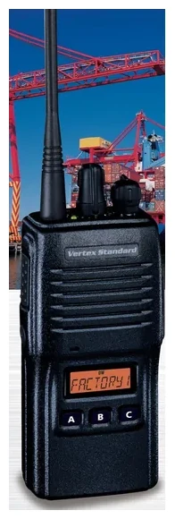 Vertex Standard VX-180 portable radio photograph