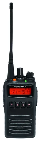Vertex Standard VX-454 portable radio photograph