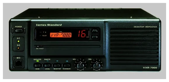 Vertex Standard VXR-7000 repeater radio photograph
